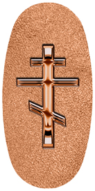 DASOV 519 CP SH CP Copper Orthodox Cross Shimmer Copper Background
